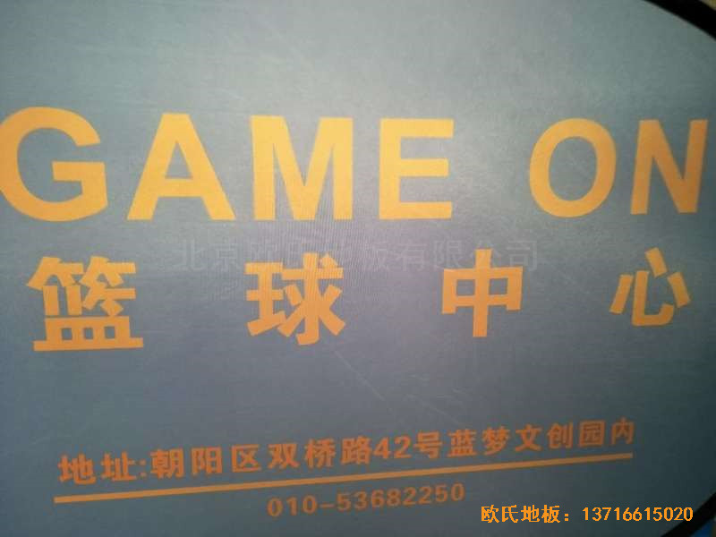 game on@^wذ尲b3