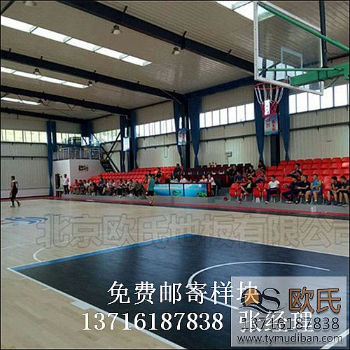 籃球場館體育運(yùn)動木地板,籃球體育運(yùn)動木地板,體育運(yùn)動木地板