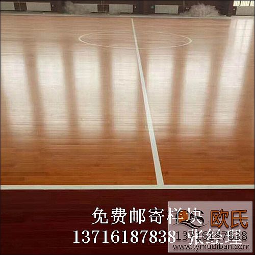 籃球場館體育運(yùn)動木地板,籃球體育運(yùn)動木地板,體育運(yùn)動木地板